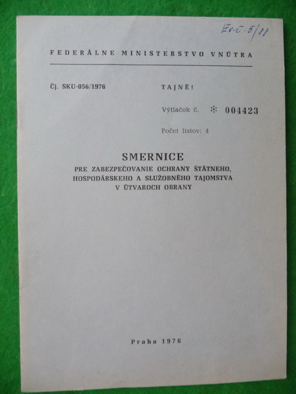 P1020916