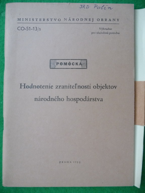 P1020912