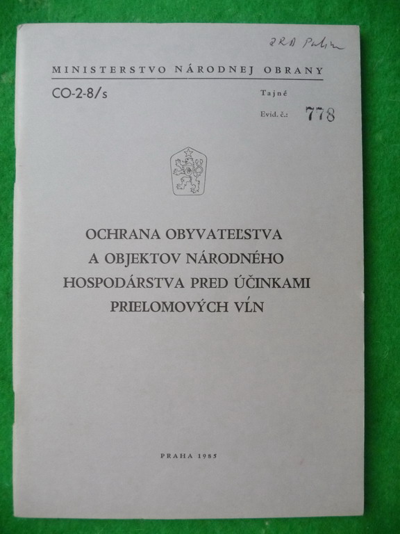 P1020908