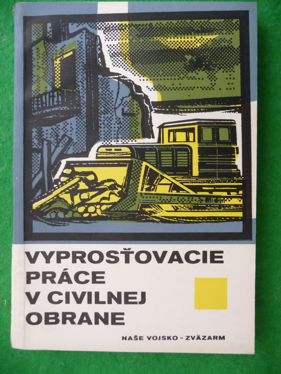 P1020924